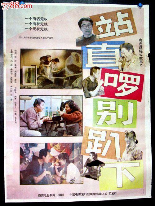 成人高考能拿到学士学位证吗